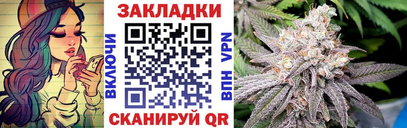 Купить наркотики Инза Каннабис Амфетамин ГАШ Меф мяу мяу