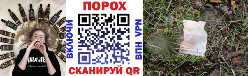Amphetamine Premium  shop Telegram  Инза  хочу  