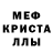 Амфетамин VHQ Andy Magaletskyi
