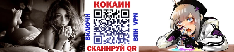 гидра зеркало  Инза  Cocaine Боливия 