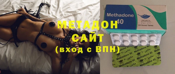 экстази Заволжье