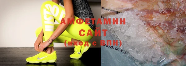 СК Заволжск