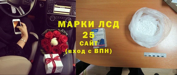 меф VHQ Заводоуковск