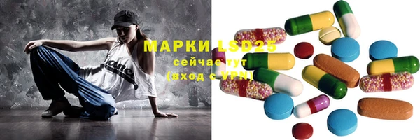 меф VHQ Заводоуковск