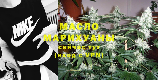 кокаин VHQ Зерноград