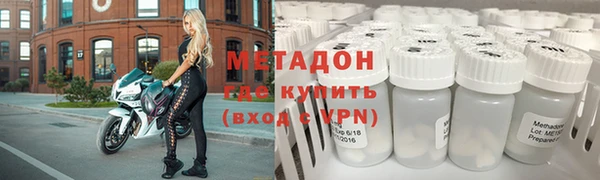 СК Заволжск
