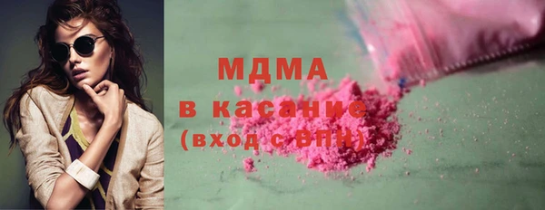 СК Заволжск