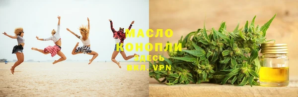 MESCALINE Воткинск