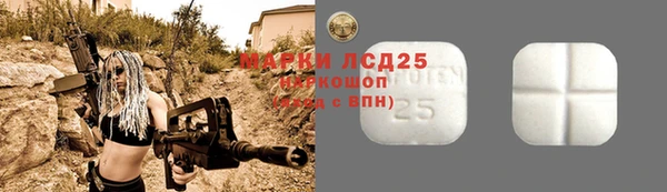 кокаин колумбия Вуктыл