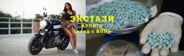меф VHQ Заводоуковск