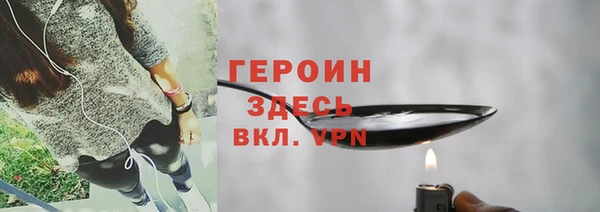 СК Заволжск