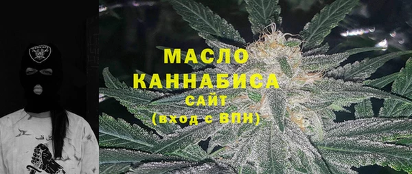 экстази Заволжье