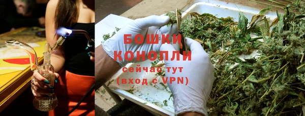 кокаин VHQ Зерноград