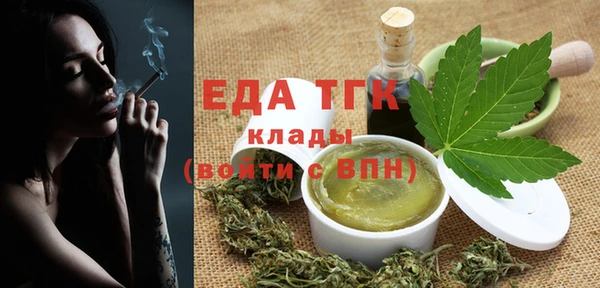 меф VHQ Заводоуковск