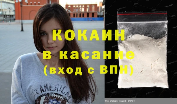 меф VHQ Заводоуковск