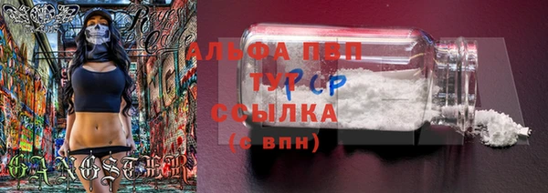 экстази Заволжье