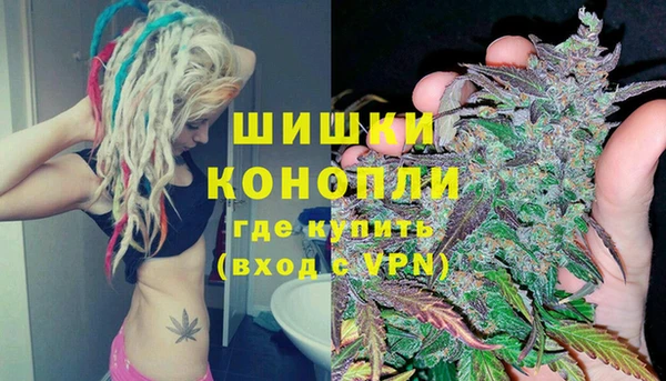 меф VHQ Заводоуковск