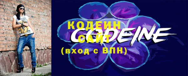 меф VHQ Заводоуковск